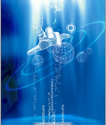 科技图片数据处理与存储技术概述