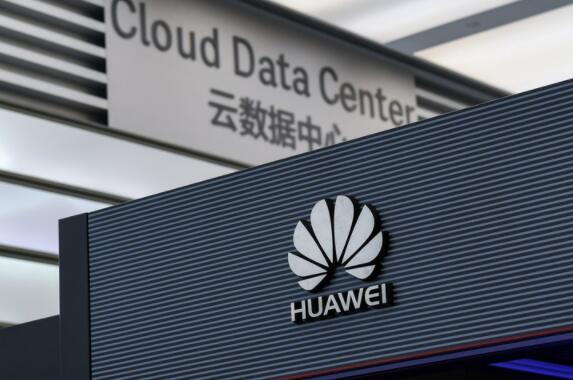 中国这十年中国故事 珠三角“世界工厂”迎来数字化转型与软件开发腾飞